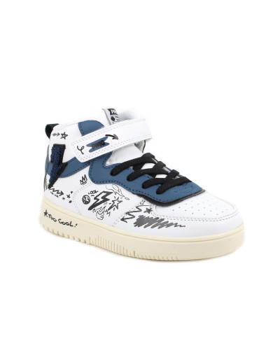 SNEAKERS PRIMIGI BAMBINO NAPPA PU  BIANCO-AVIO 8968311