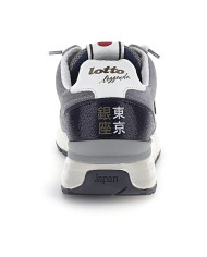 SNEAKERS LOTTO UOMO TOKYO GINZA CRACK GREY 223626-EFT