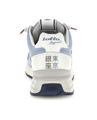 SNEAKERS LOTTO UOMO TOKYO GINZA CRACK LEGGENDA GRAY/DRESS BLUE/ASHLEY BLUE 223626 EE7