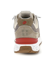  SNEAKERS LOTTO UOMO TOKYO SHINJUKU LEGGENDA LIGHT GRAY/WARM GRAY 4U/SEPIA LT BROWN 223841 EKL