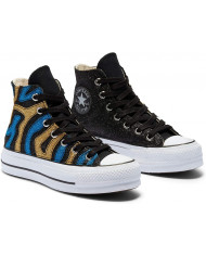 SNEAKERS CONVERSE DONNA ALL STAR GOLD BLUE 569131C