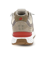  SNEAKERS LOTTO UOMO TOKYO SHINJUKU LEGGENDA LIGHT GRAY/WARM GRAY 4U/SEPIA LT BROWN 223841 EKL
